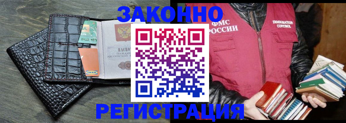 форма 3 в Камне-на-Оби